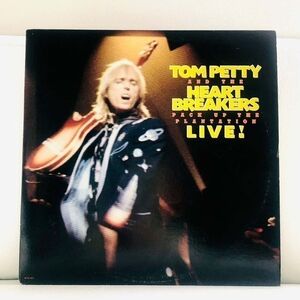 LP Set Tom Petty - Pack Up The Plantation Vinyl Record